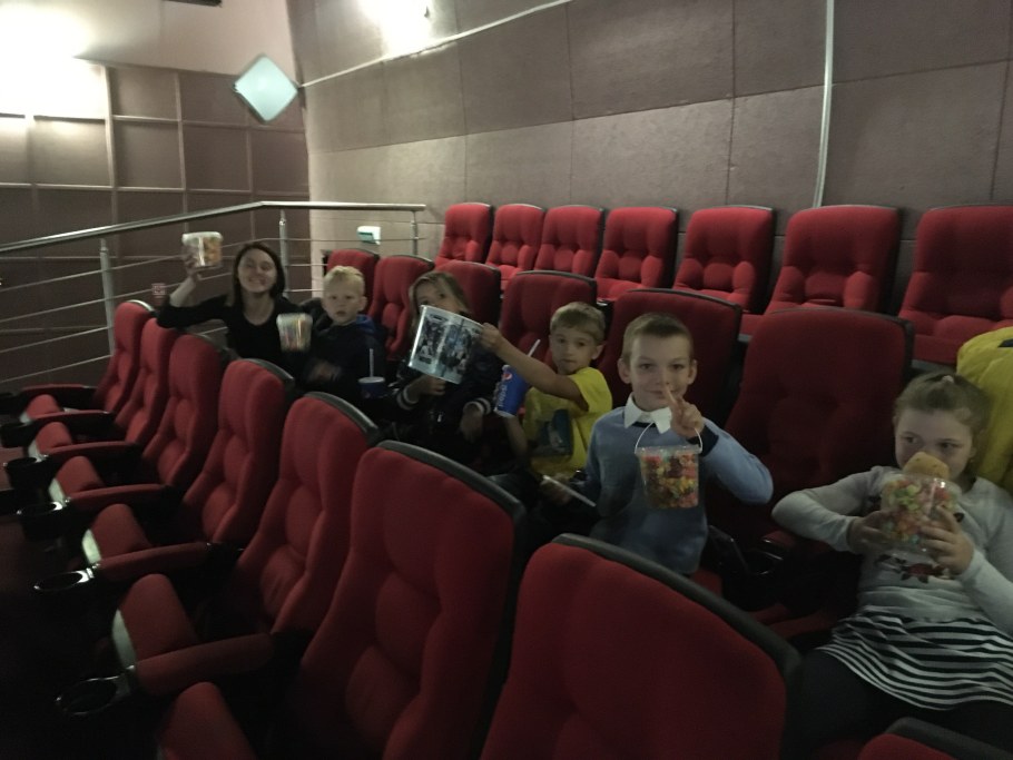 Вип зал Атриум кино Омск