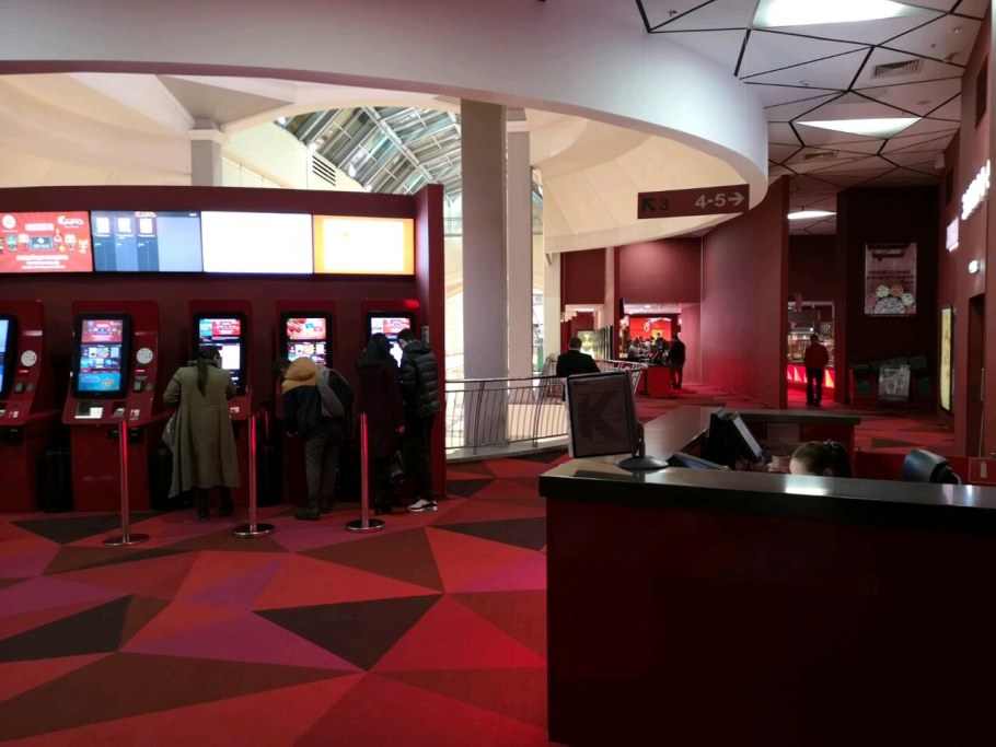 Каро 7 Атриум Атриум Земляной вал