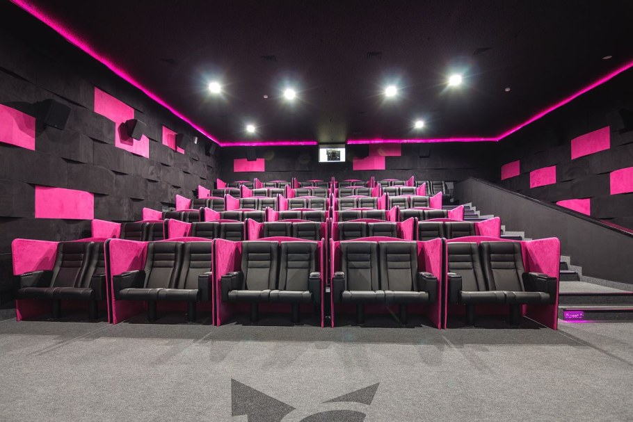 Старлайт Синема кино