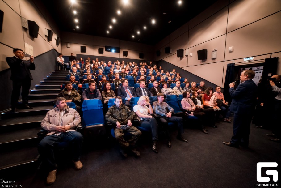 Кинотеатр Омск