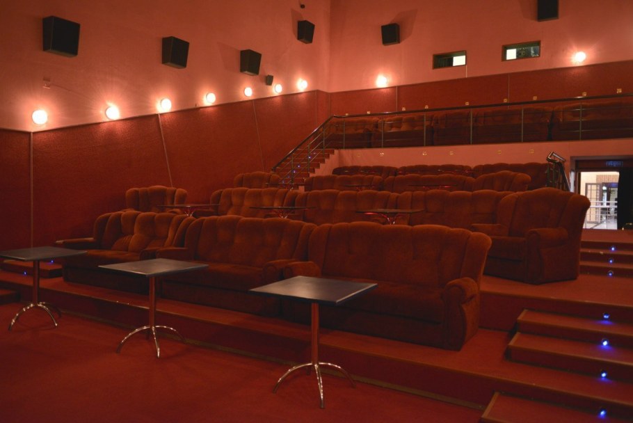 Континент кинотеатр Омск