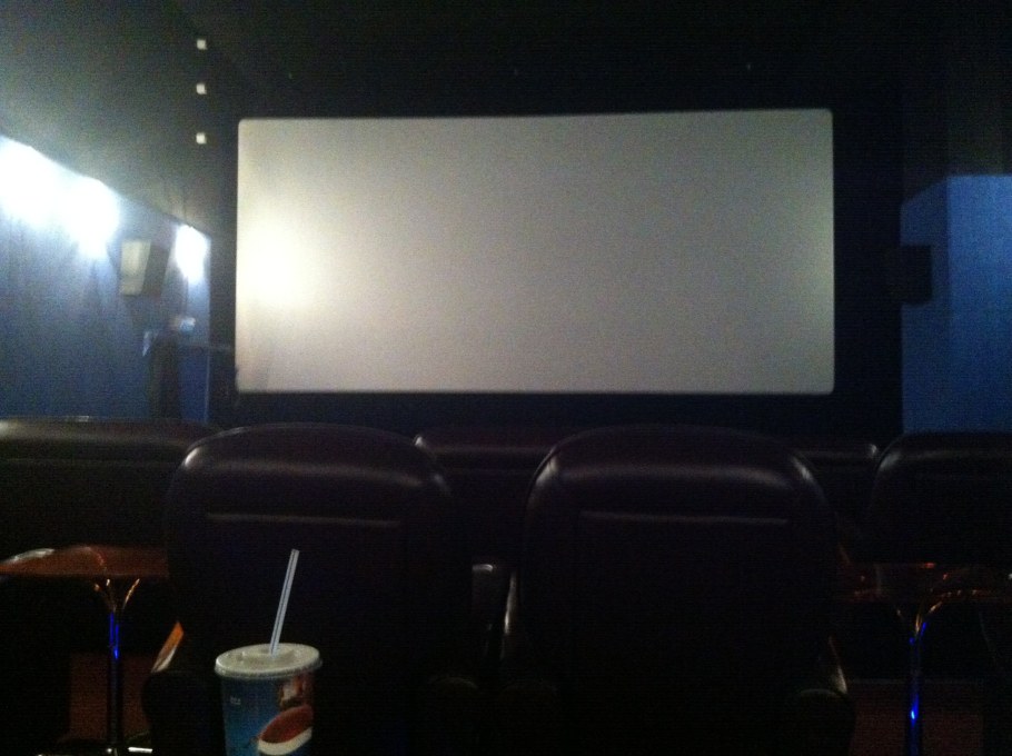 Вип зал Атриум кино Омск