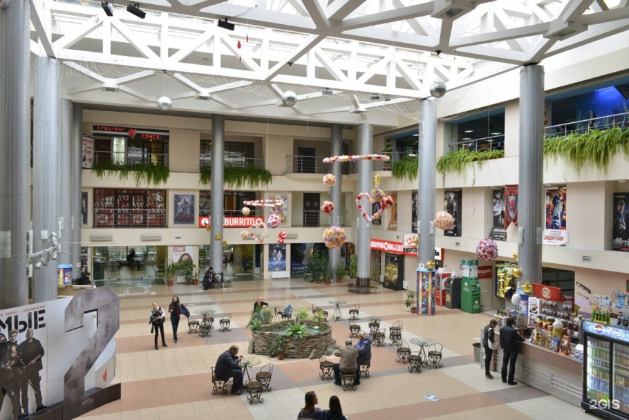 Кинотеатр Атриум кино Омск