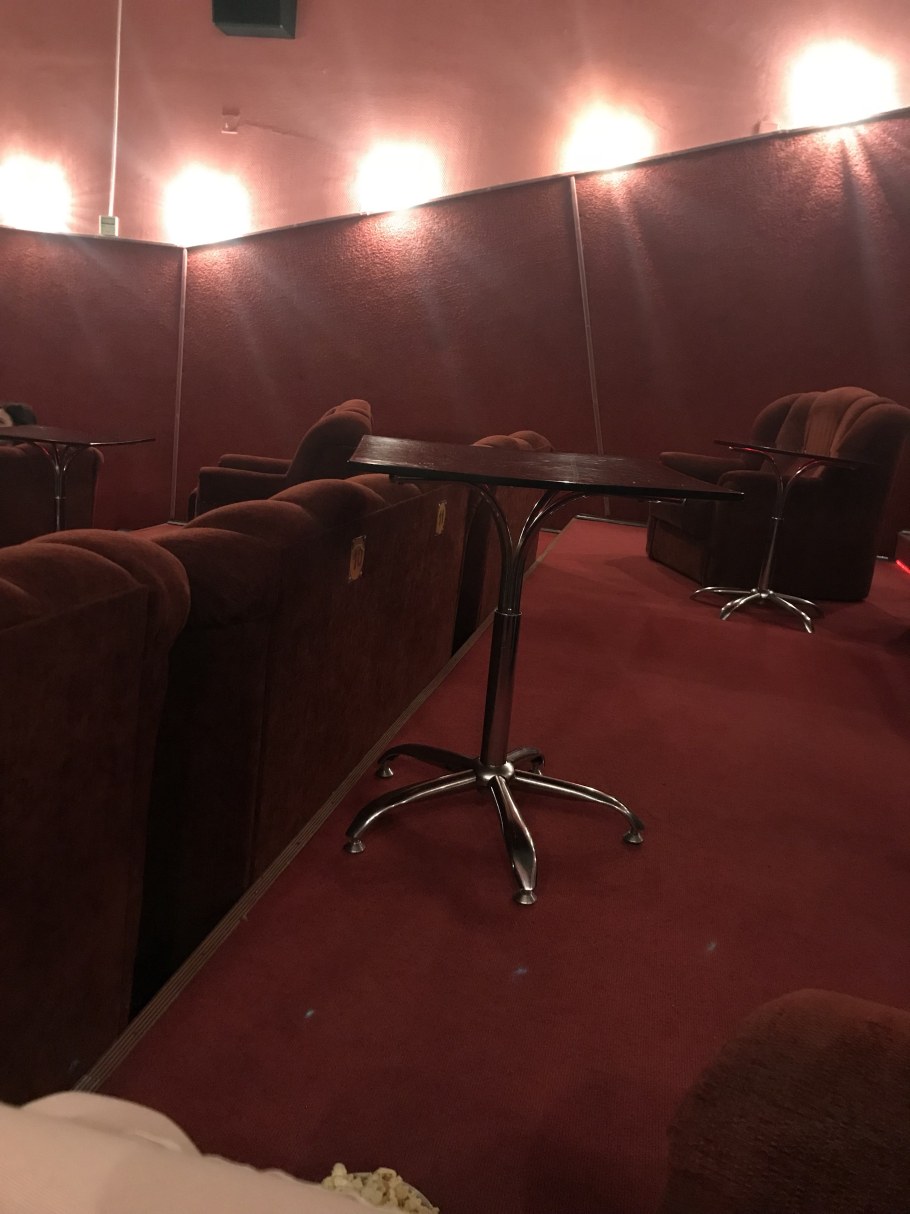 Вип зал Континент Омск