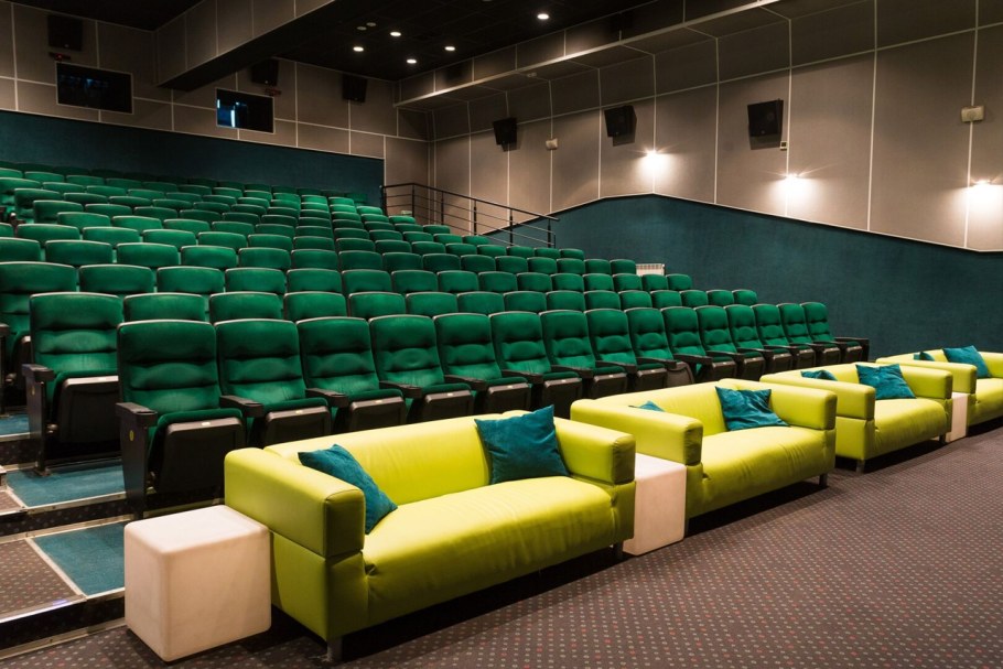 Галактика Омск вип зал