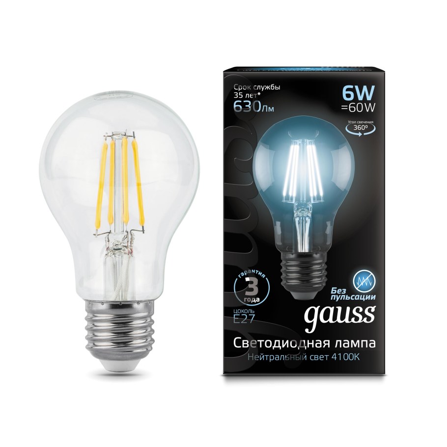 Лампа Gauss led Filament шар e27 7w 580lm 4100k Step Dimmable 1/10/50