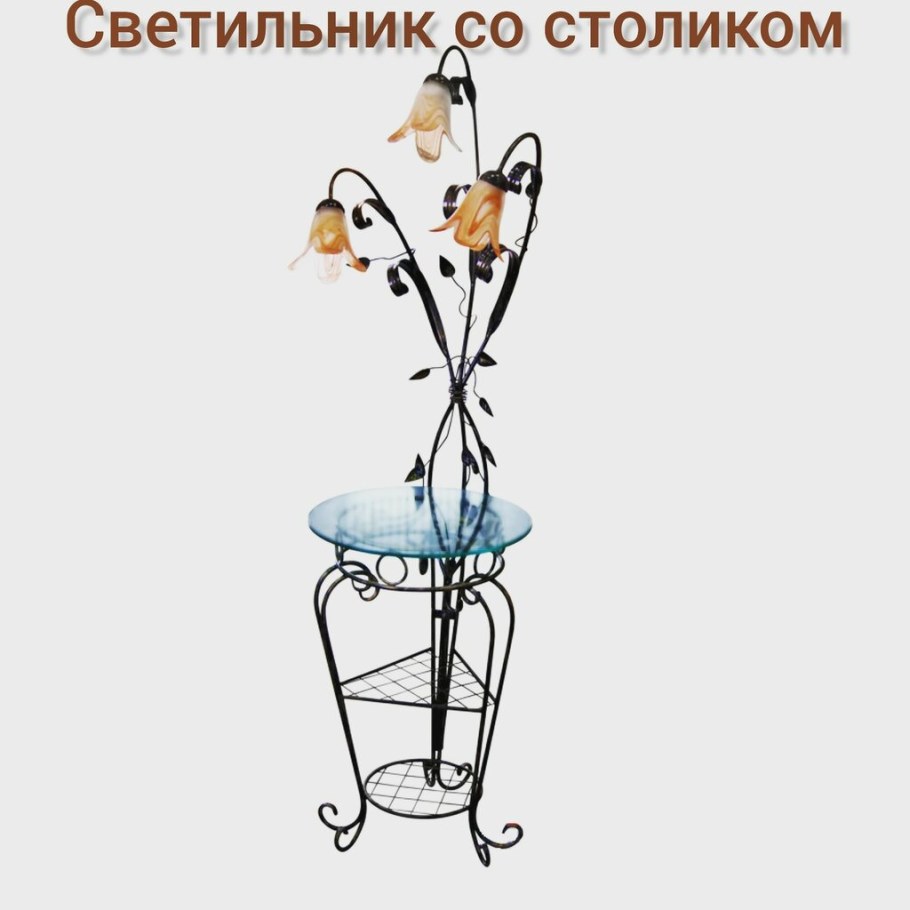 Торшер vitaluce v1704-0/3p