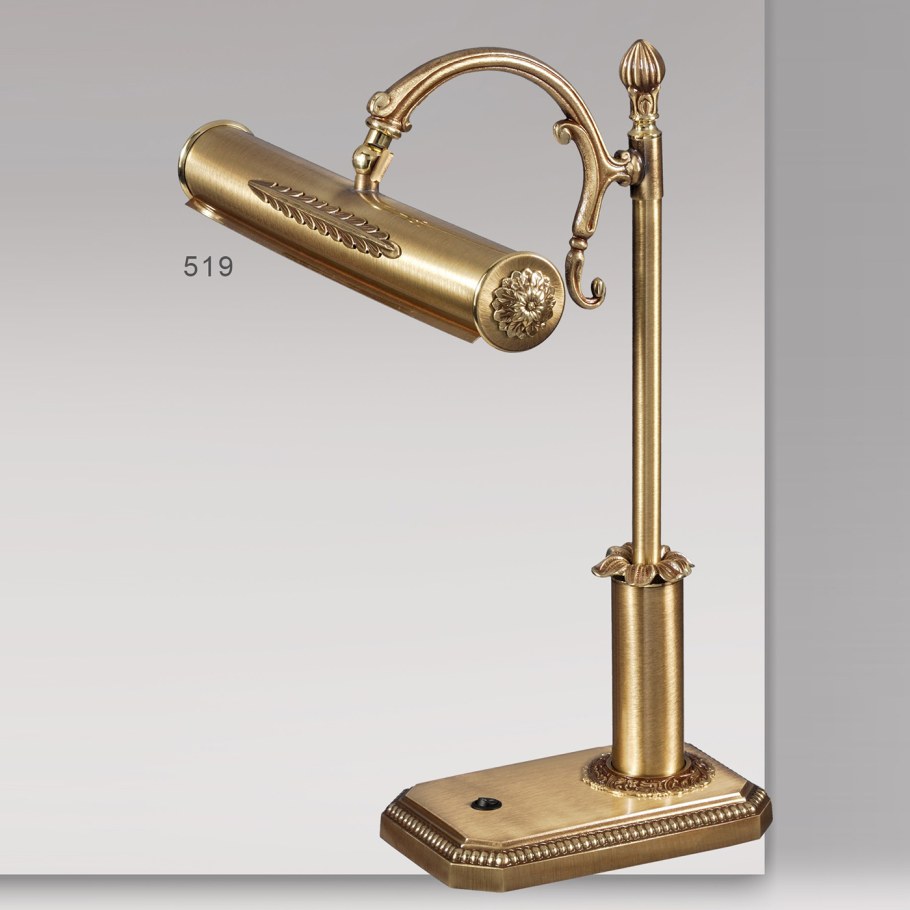 Настольная лампа Bejorama b/519 cuero sat