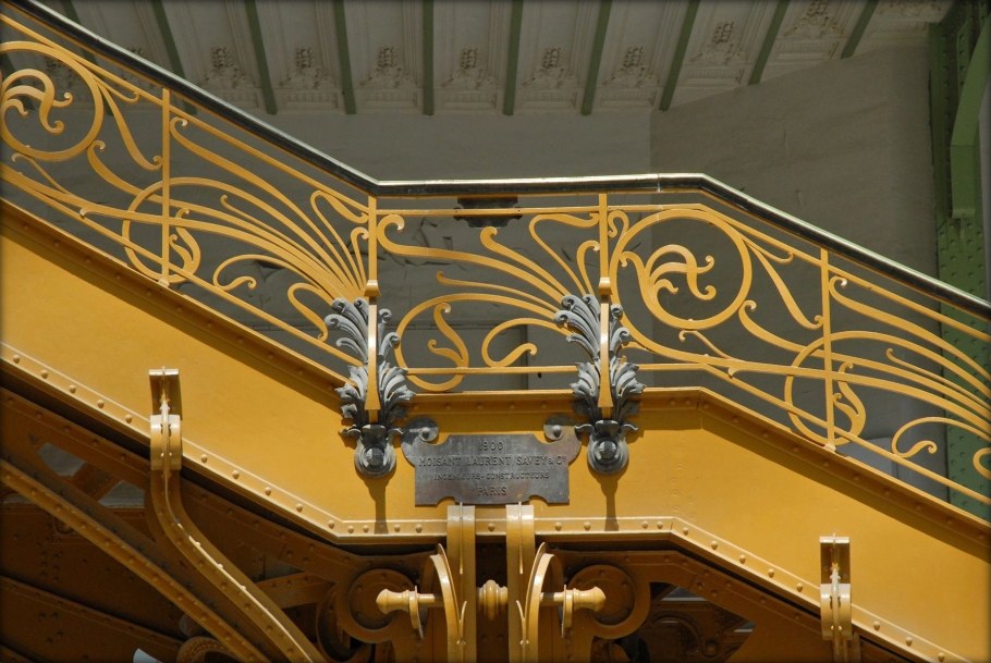 Ковка ар деко