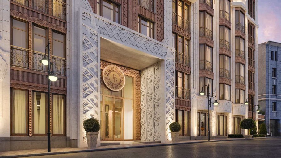 Резиденция на Всеволожском