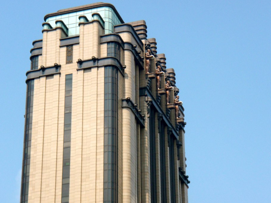 Ар-деко в архитектуре Москвы