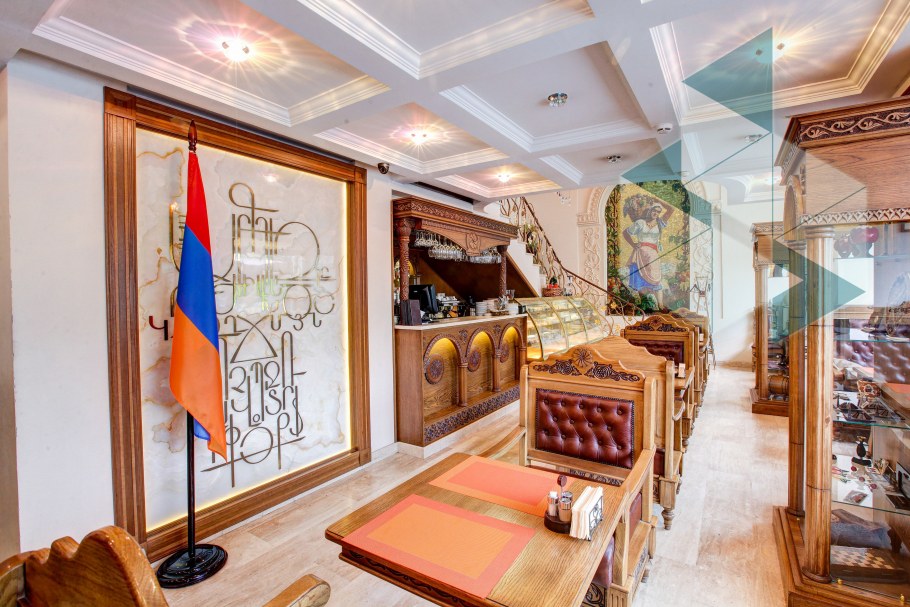 Ресторан Армения Тверская 17