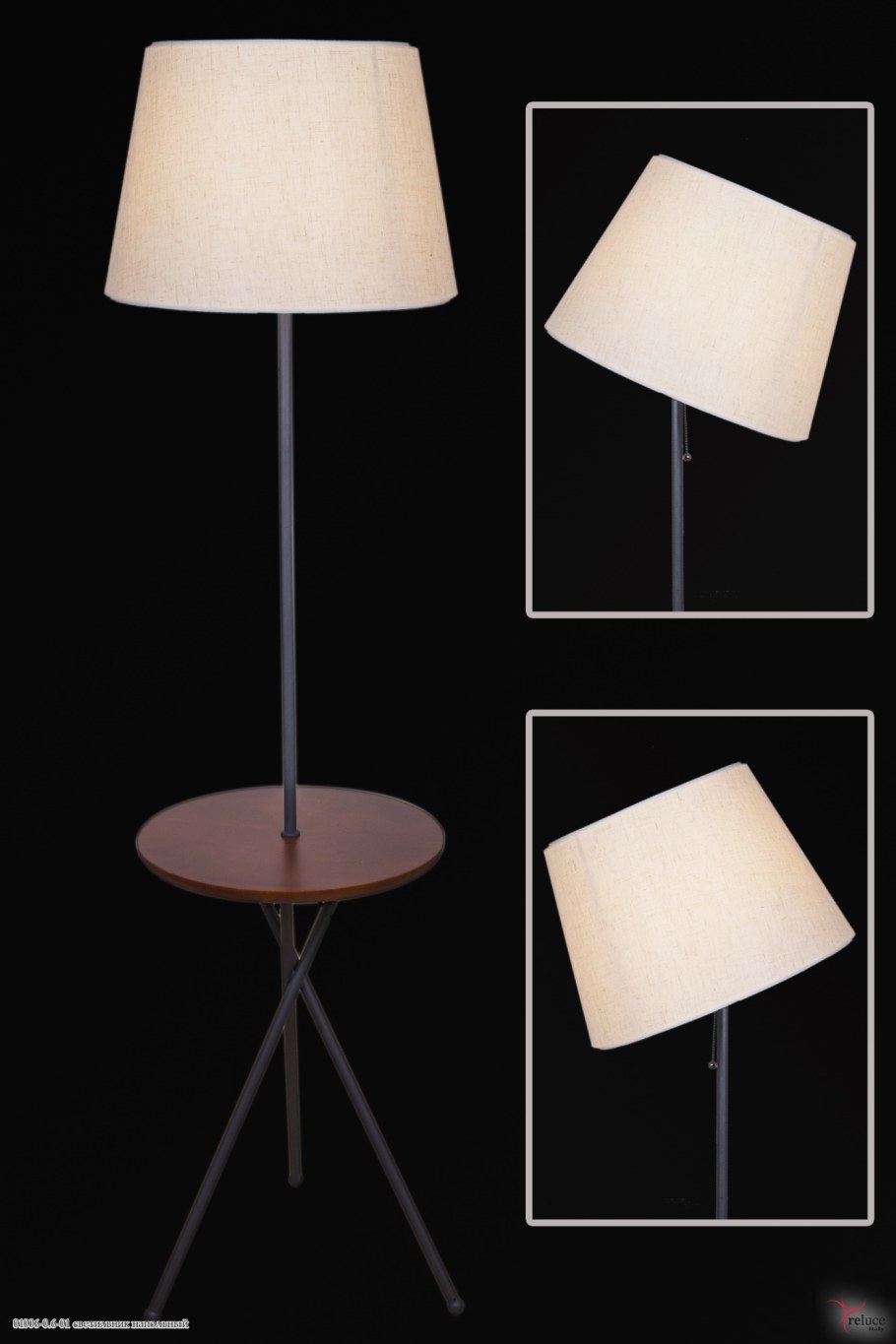 Торшер Sneha 01006-0.6-01