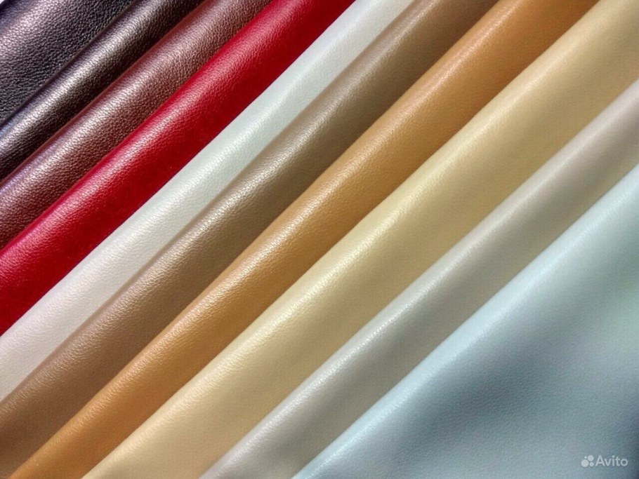 Дермантин в рулонах кожзам