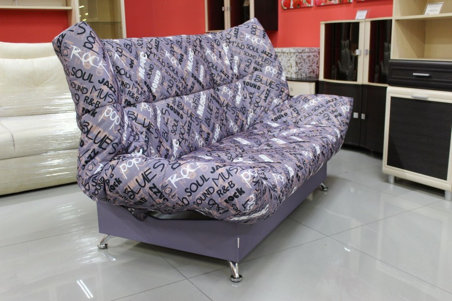 Диван Палермо 2 Аврора