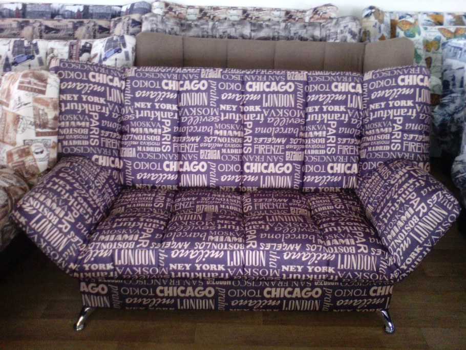 Клик кляк золотое Руно