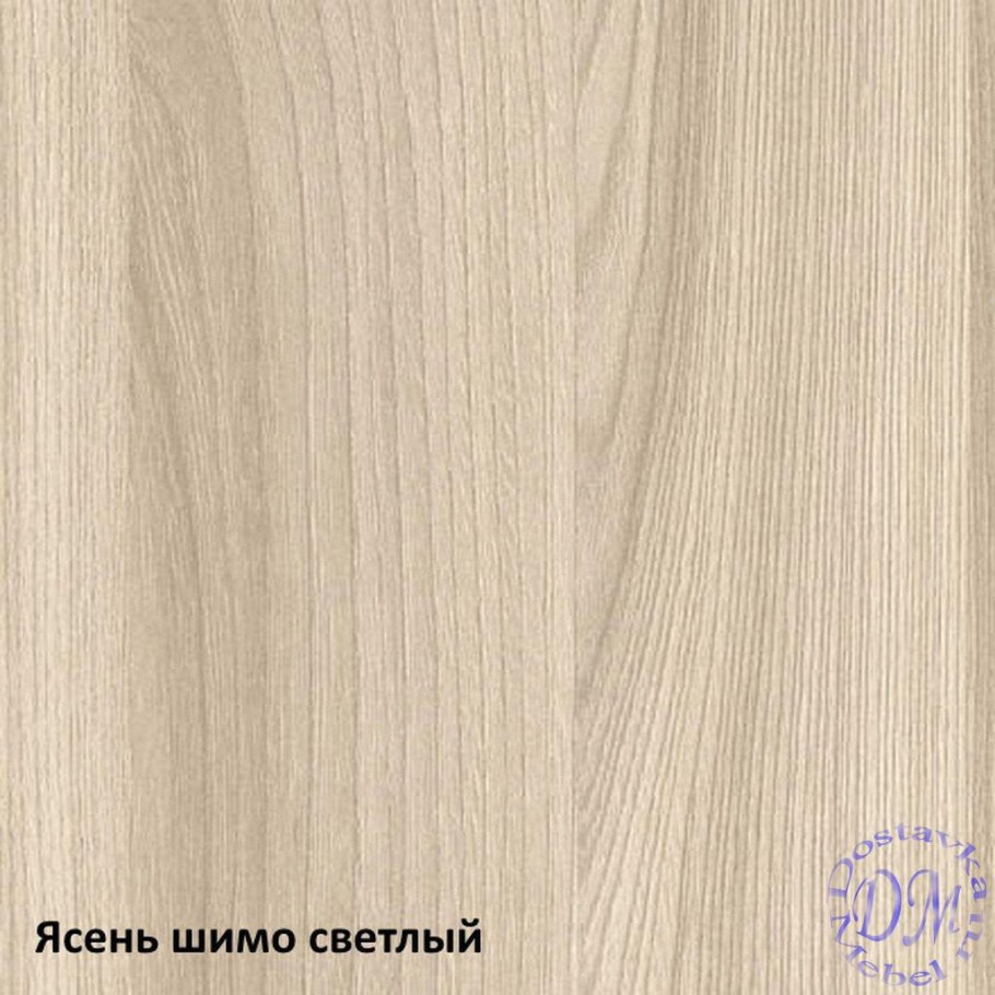 Ясень шимо светлый ЛДСП