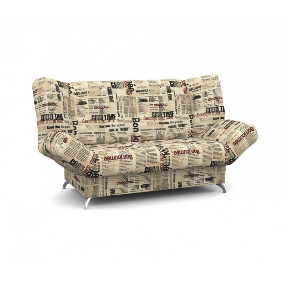 Диван кровать Палермо 2 Аврора