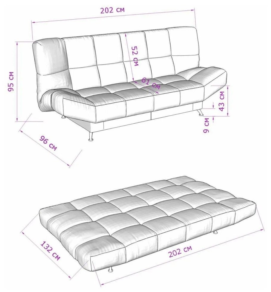 Сборка дивана Палермо
