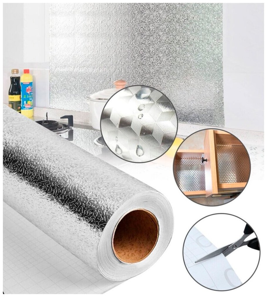 Фольга стикер самоклеящаяся (для защиты и декорирования), рулон, 60*300см