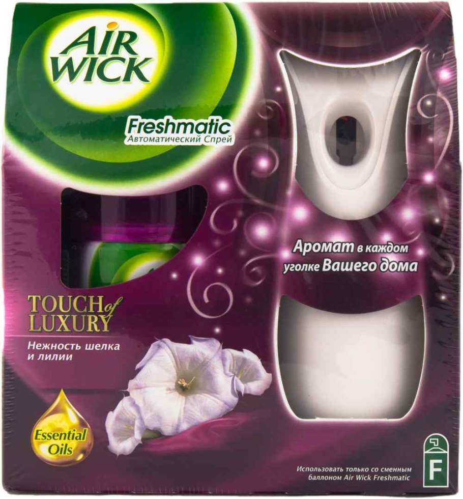 AIRWICK 250мл Lilia