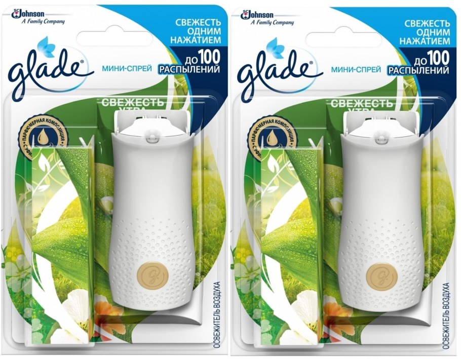 Glade микроспрей освежитель воздуха свежесть утра 10 мл