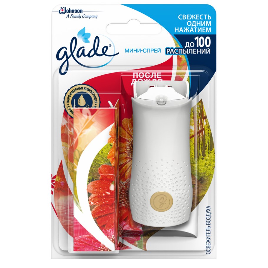 Glade микроспрей морской 10 мл