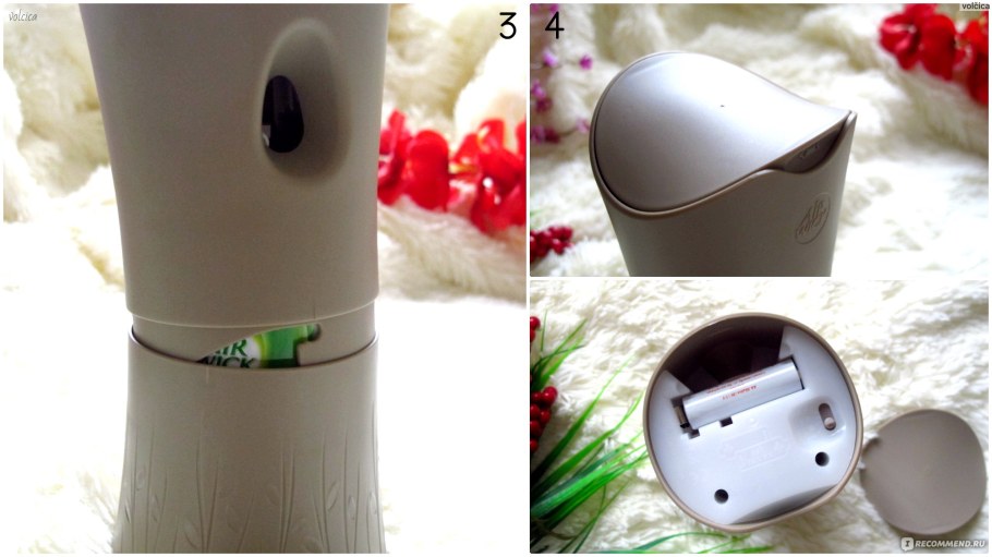 Электронный освежитель воздуха для туалета