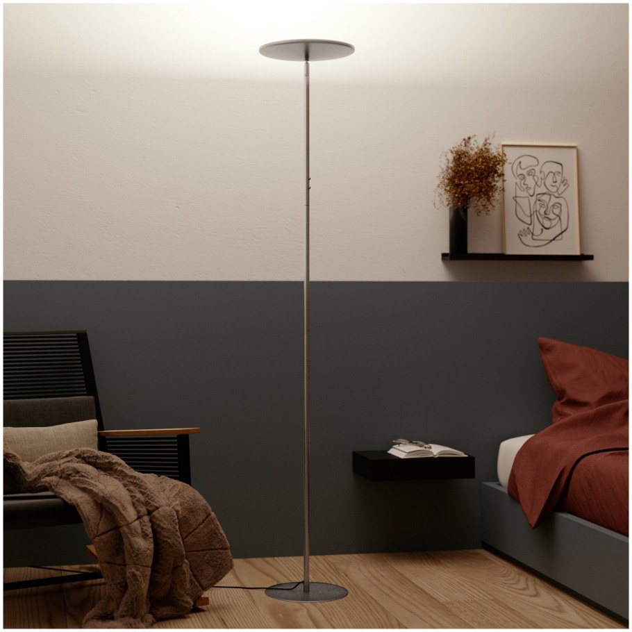 Торшер светодиодный inspire Mirasol