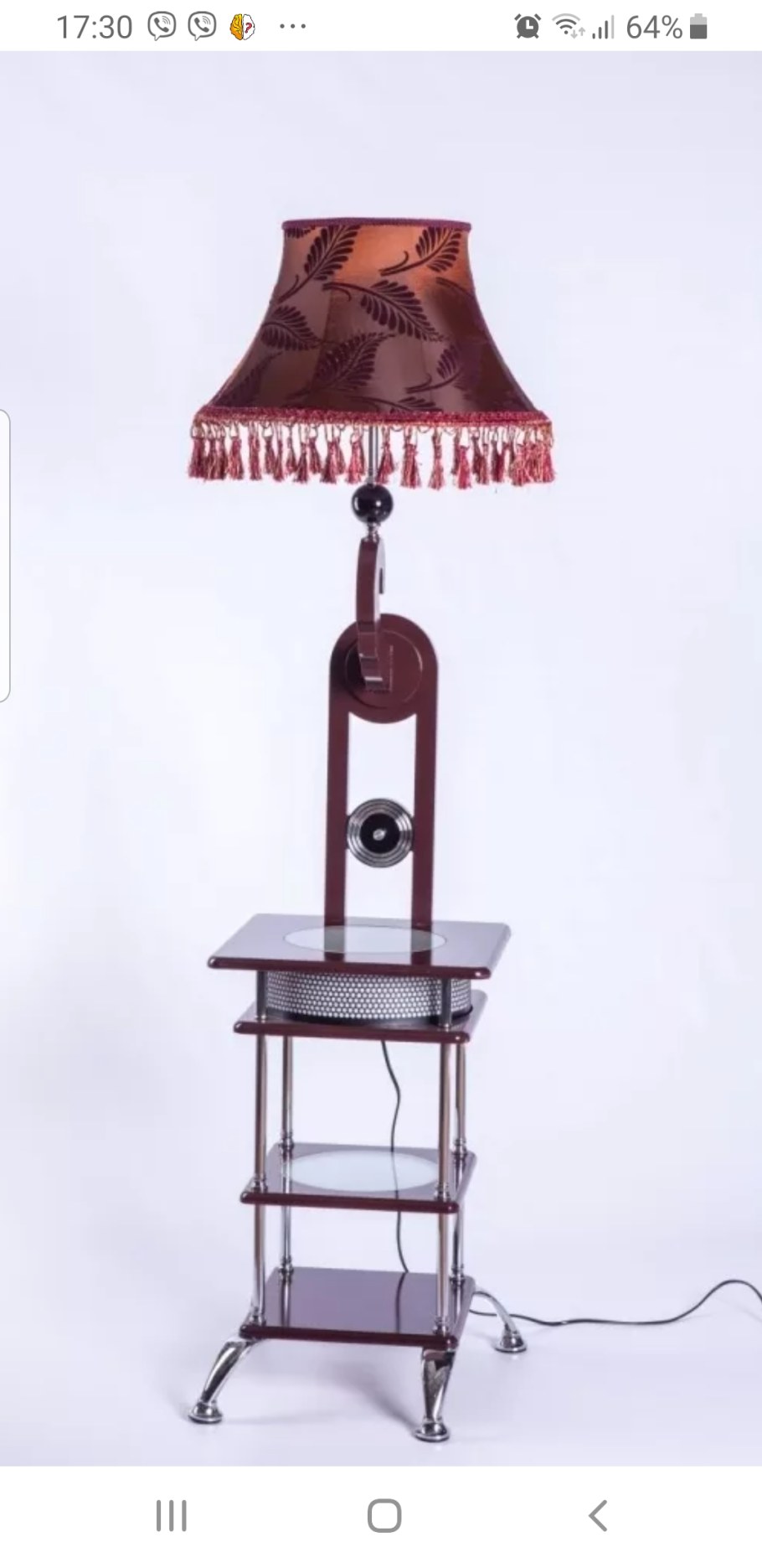 Торшер Sfera sveta t3868