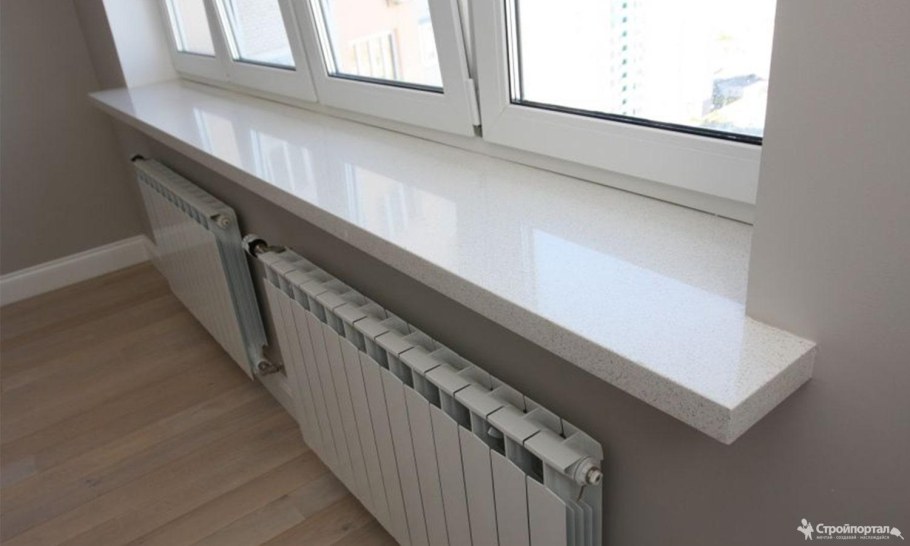 Подоконники из кварцита