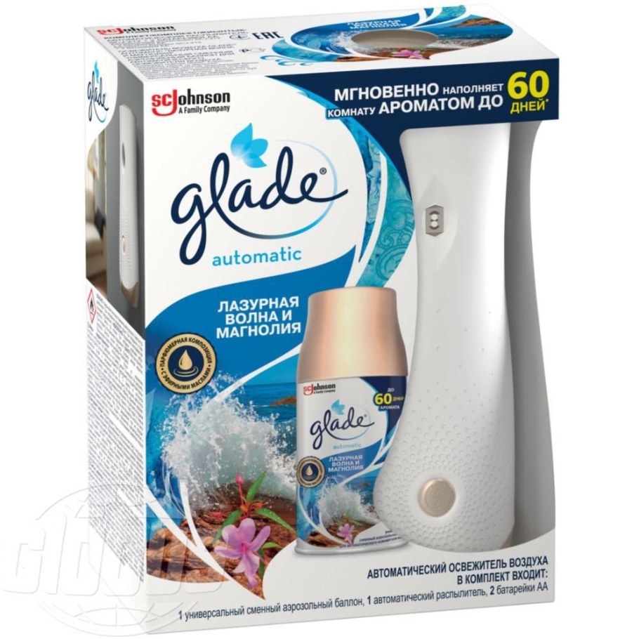 Glade Automatic сменный баллон "Лазурная волна и Магнолия", 269 мл