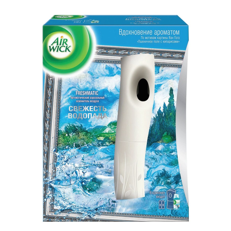 Освежитель автоматический Air Wick