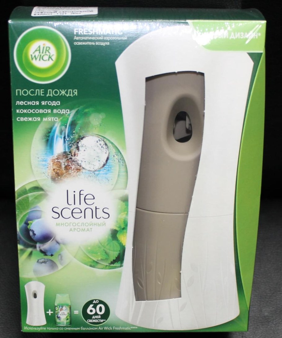 Air Wick Freshmatic rb055