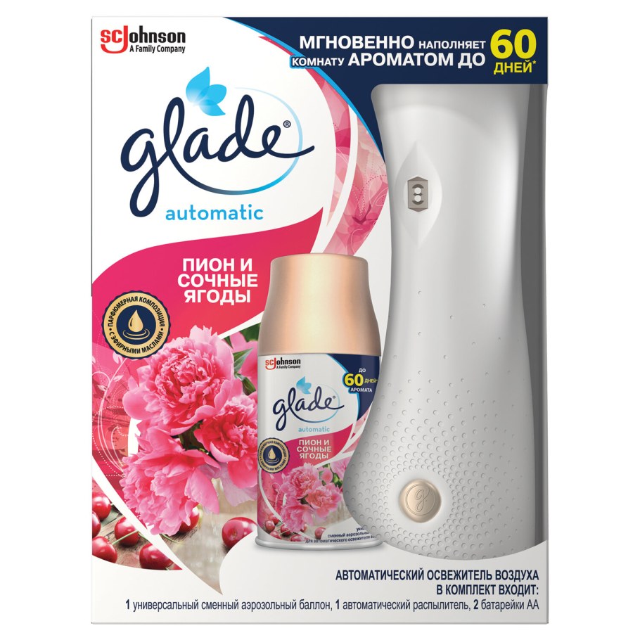 Освежитель воздуха Glade Automatic 269мл