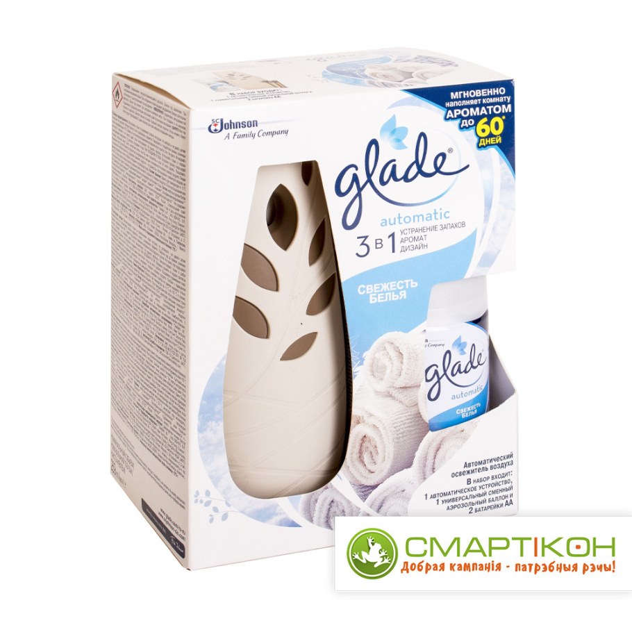 Глейд освежитель воздуха свежесть белья 269мл