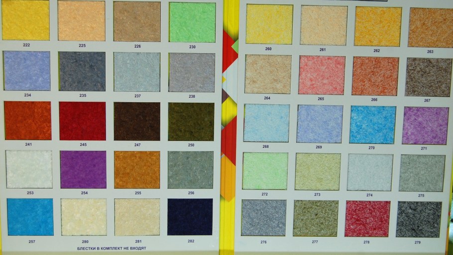 Жидкие обои мастер Силк