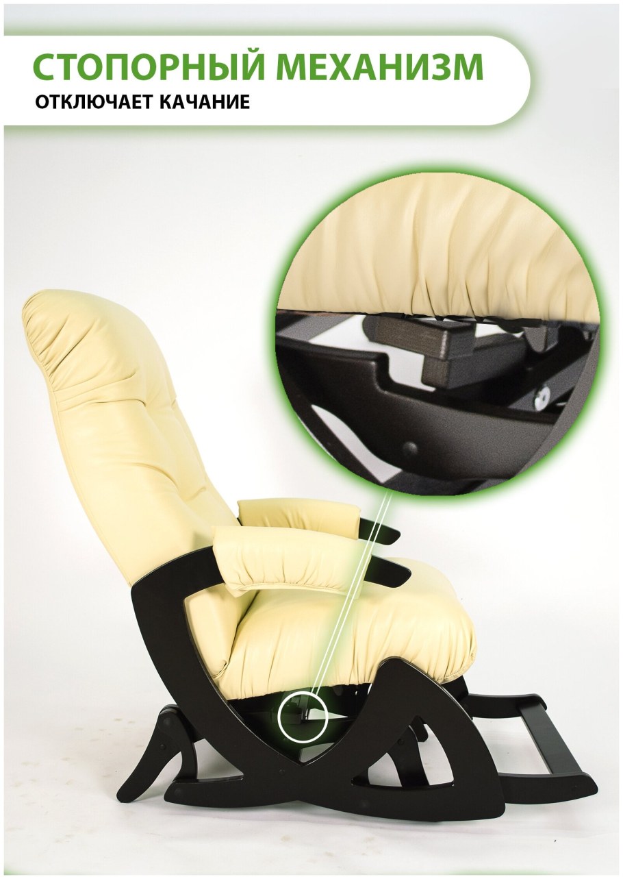 Чехол Peg Perego Tatamia