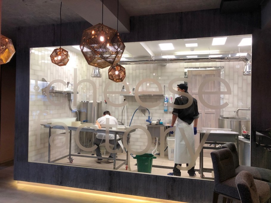 Ресторан сыроварня Пермь Interview