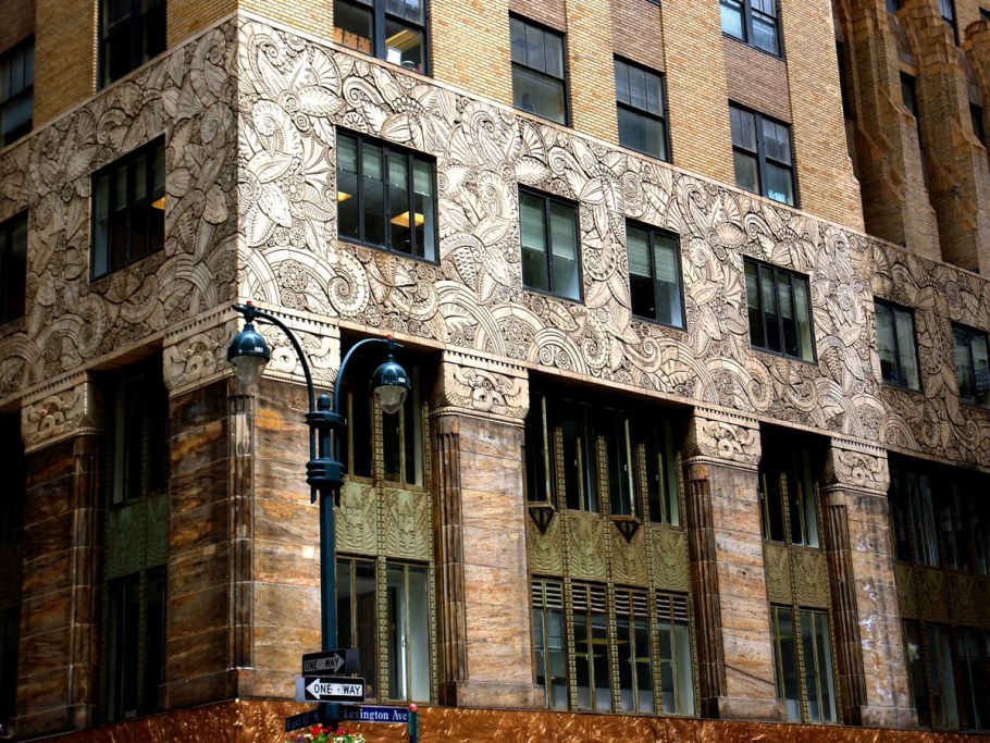 Чэнин Билдинг в Нью-Йорке