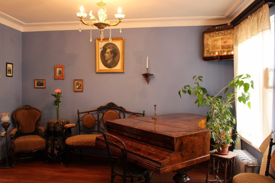 Леонид Андреев дом музей