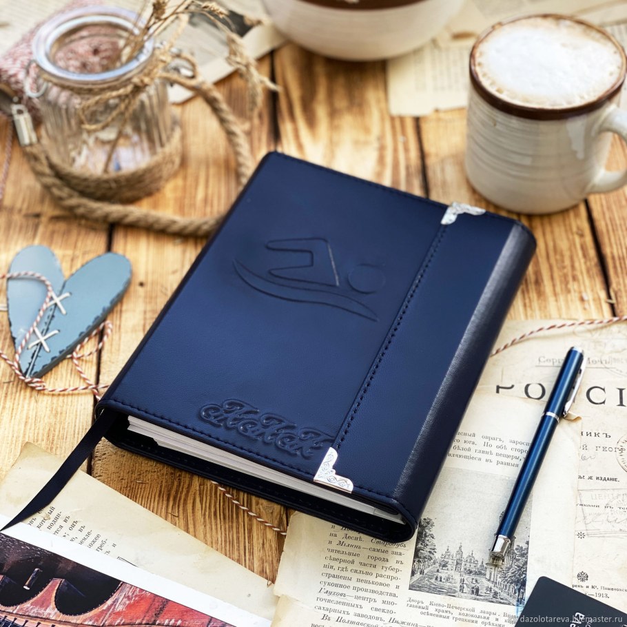 Необычные ежедневники