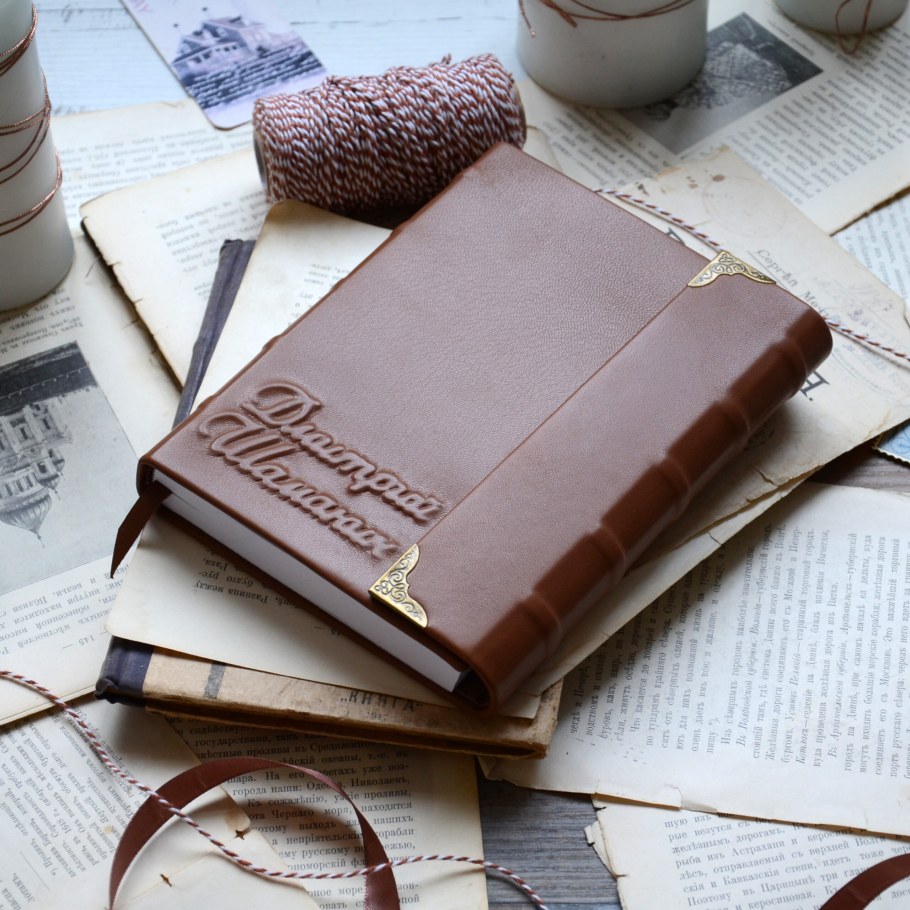 Кожаный ежедневник