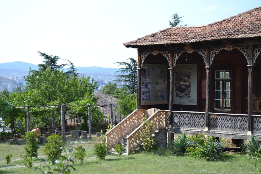 Этнографический музей Грузии