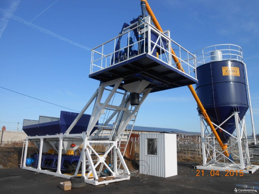 Бетонный завод компакт-30