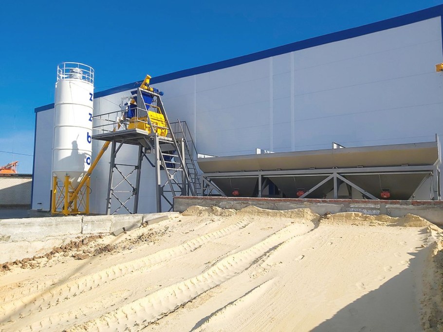 Бетонный завод скип-90