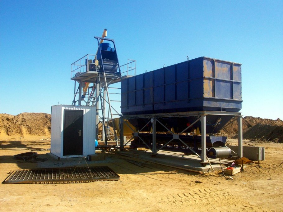 Бетонный завод РБУ-2г-30ас