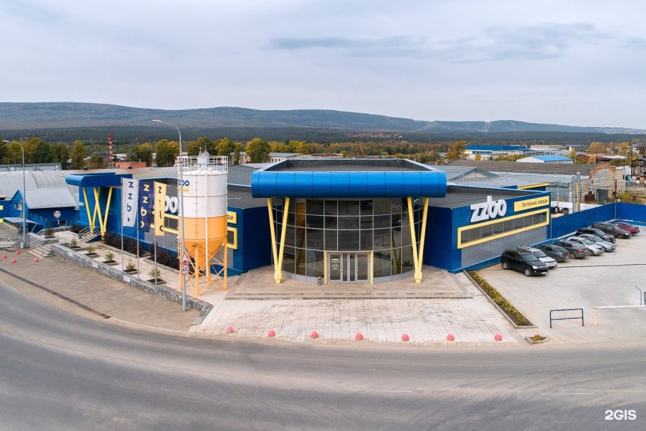 Суворова 57 Златоуст