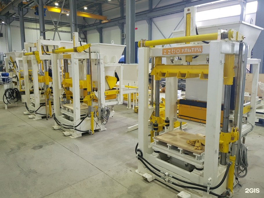 ЗЗБО Златоуст