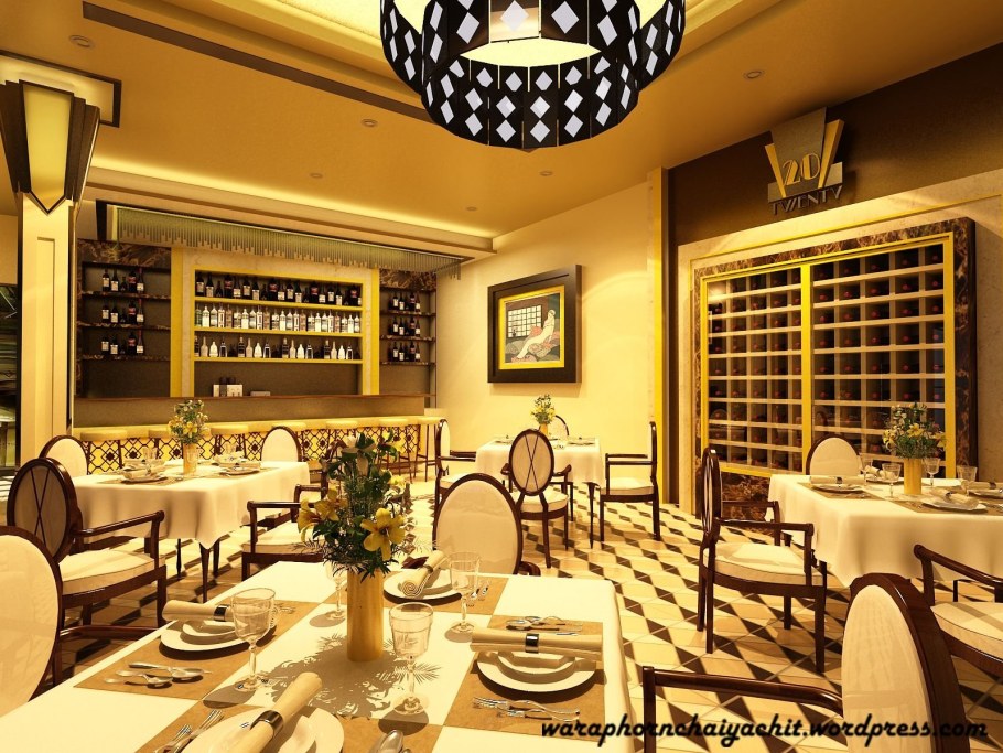 Ар деко ресторан